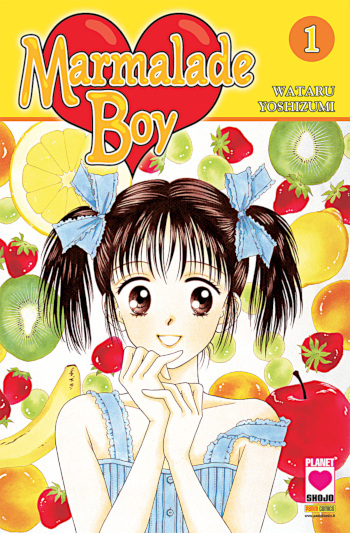 Manga Marmalade Boy